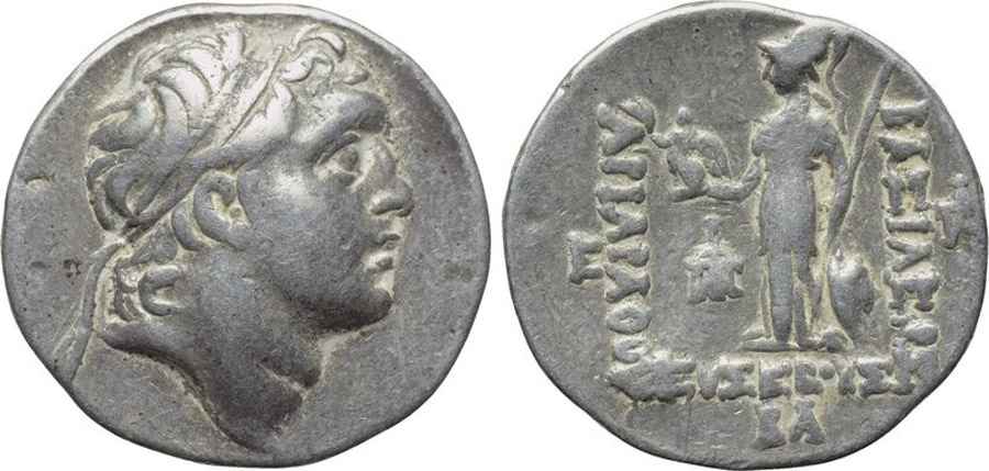  Agesilaos Antik Sikkeler Nümizmatik_AR_IVVI (6).jpg