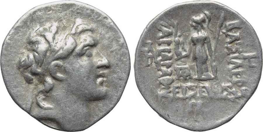  Agesilaos Antik Sikkeler Nümizmatik_AR_IVVI (7).jpg