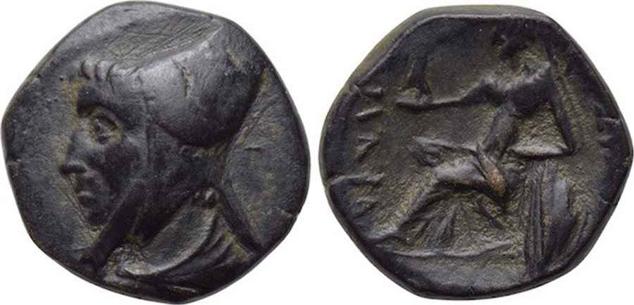  Agesilaos Antik Sikkeler Nümizmatik_AR_IVVI (8).jpg