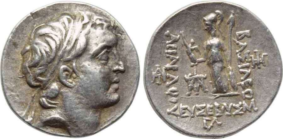  Agesilaos Antik Sikkeler Nümizmatik_AR_IVVI (9).jpg