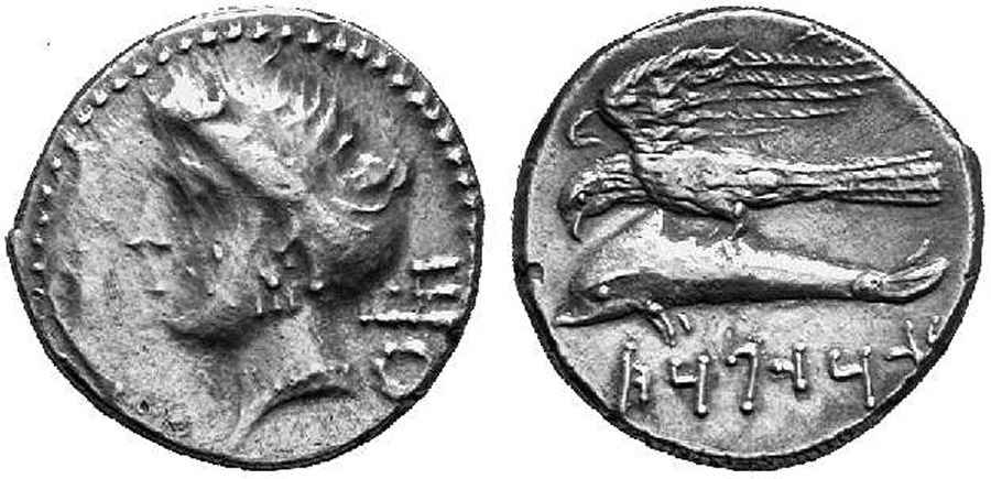 Agesilaos Antik Sikkeler Nümizmatik_AR_OP (1).jpg