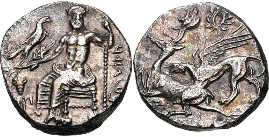 Agesilaos Antik Sikkeler Nümizmatik_AR_OP (6).jpg