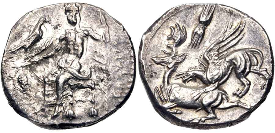 Agesilaos Antik Sikkeler Nümizmatik_AR_OP (9).jpg