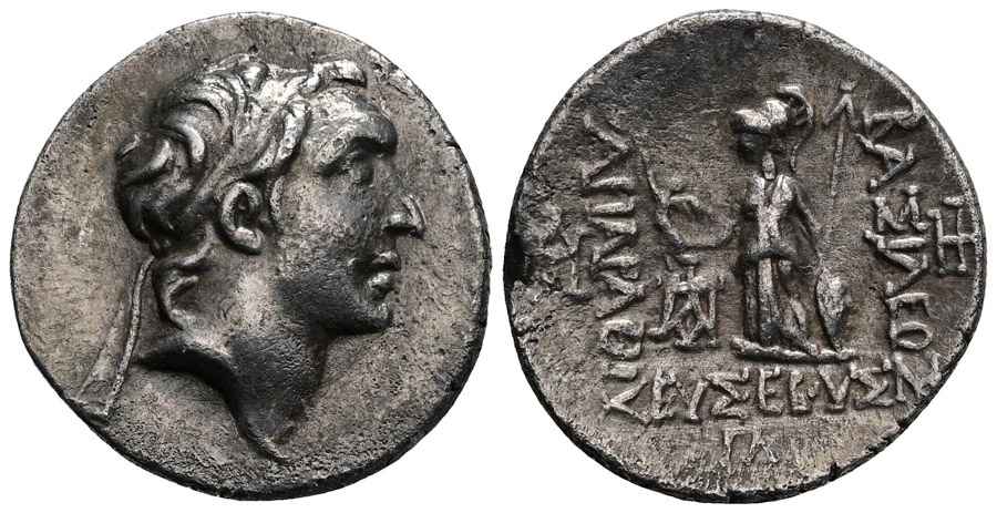 Agesilaos Antik Sikkeler Nümizmatik_AR_VI (7).jpg