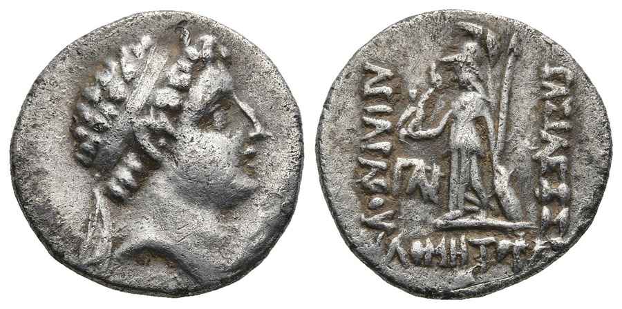 Agesilaos Antik Sikkeler Nümizmatik_AR_VII (3).jpg