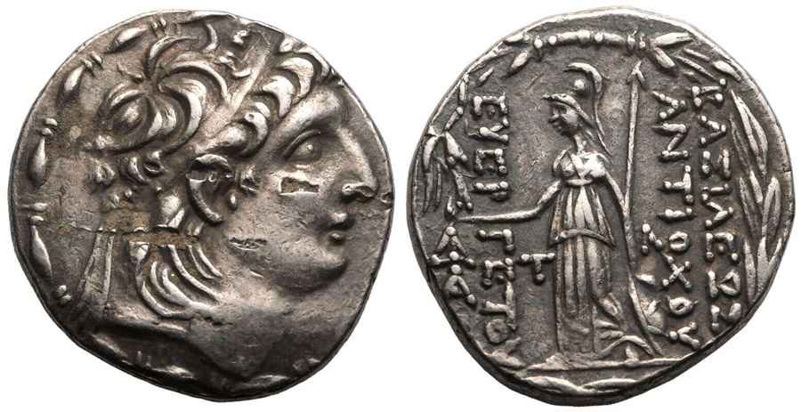 Agesilaos Antik Sikkeler Nümizmatik_AR_VII (4).jpg