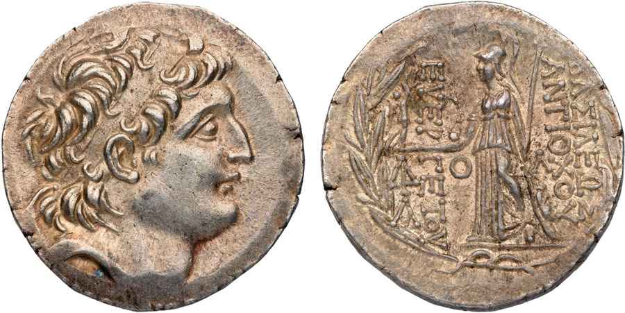 Agesilaos Antik Sikkeler Nümizmatik_AR_VII (7).jpg