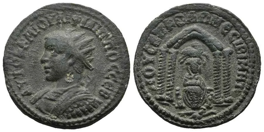 Agesilaos Antik Sikkeler Nümizmatik_ARAB_PHİLİP_I (1).webp