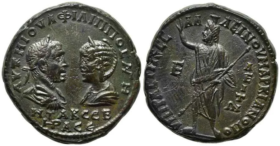 Agesilaos Antik Sikkeler Nümizmatik_ARAB_PHİLİP_I (14).webp