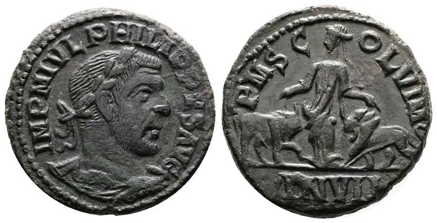 Agesilaos Antik Sikkeler Nümizmatik_ARAB_PHİLİP_I (6).webp