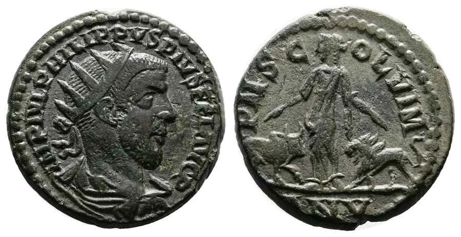 Agesilaos Antik Sikkeler Nümizmatik_ARAB_PHİLİP_I (7).webp