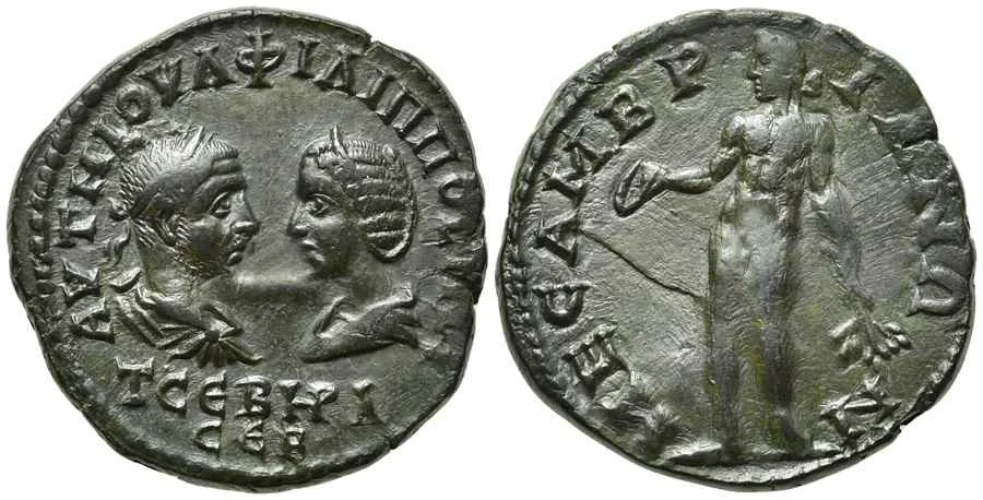 Agesilaos Antik Sikkeler Nümizmatik_ARAB_PHİLİP_I (8).webp