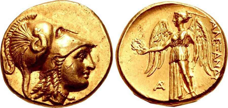 Agesilaos Antik Sikkeler Nümizmatik_ARADOS_01 (1).jpg