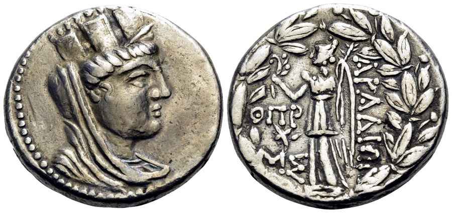 Agesilaos Antik Sikkeler Nümizmatik_ARADOS_01 (12).jpg