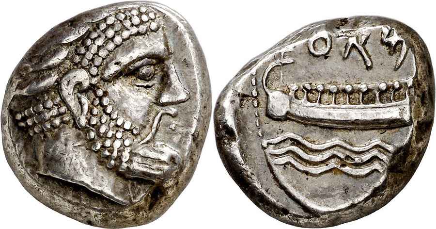 Agesilaos Antik Sikkeler Nümizmatik_ARADOS_01 (16).jpg