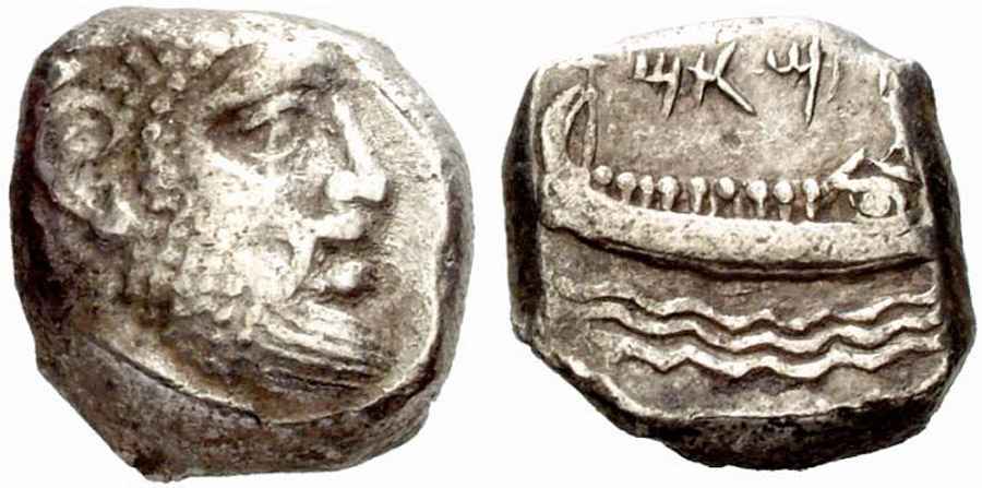 Agesilaos Antik Sikkeler Nümizmatik_ARADOS_01 (17).jpg