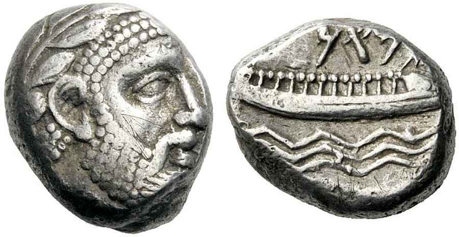 Agesilaos Antik Sikkeler Nümizmatik_ARADOS_01 (18).jpg