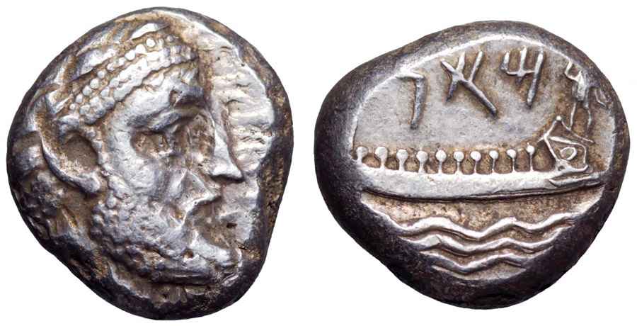 Agesilaos Antik Sikkeler Nümizmatik_ARADOS_01 (19).jpg