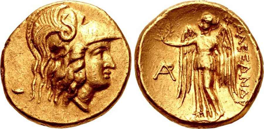 Agesilaos Antik Sikkeler Nümizmatik_ARADOS_01 (2).jpg