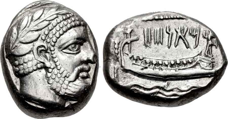 Agesilaos Antik Sikkeler Nümizmatik_ARADOS_01 (20).jpg