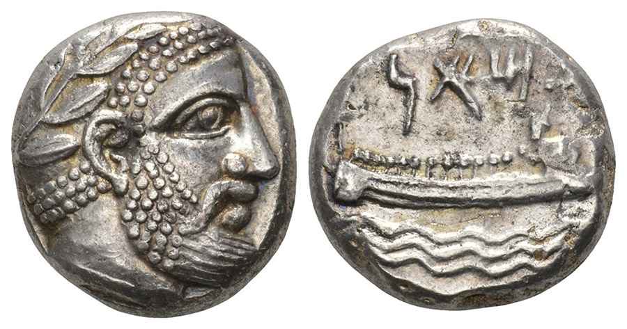 Agesilaos Antik Sikkeler Nümizmatik_ARADOS_01 (4).jpg