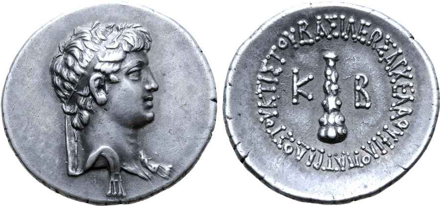 Agesilaos Antik Sikkeler Nümizmatik_ARC_02 (1).jpg