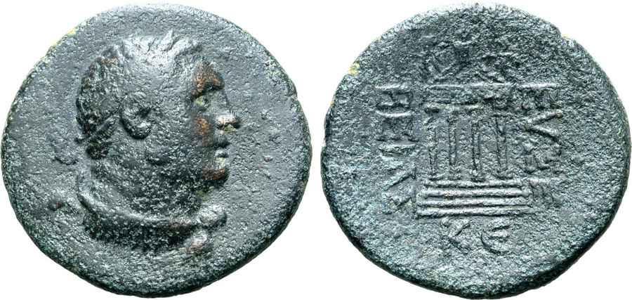 Agesilaos Antik Sikkeler Nümizmatik_ARC_02 (10).jpg