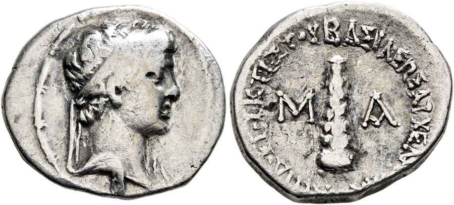 Agesilaos Antik Sikkeler Nümizmatik_ARC_02 (11).jpg