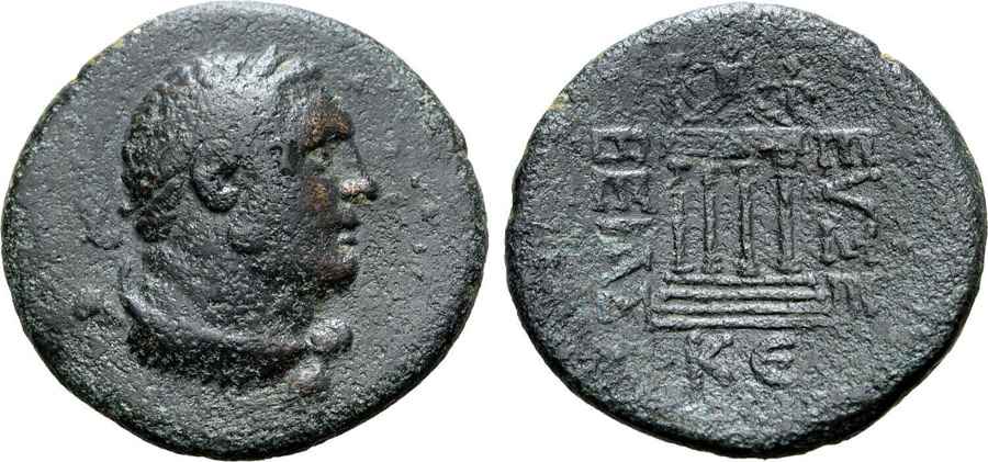 Agesilaos Antik Sikkeler Nümizmatik_ARC_02 (12).jpg