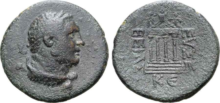 Agesilaos Antik Sikkeler Nümizmatik_ARC_02 (13).jpg