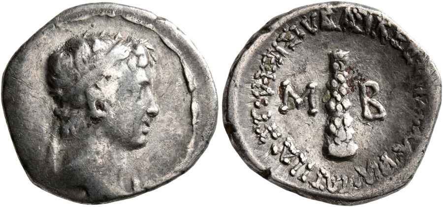 Agesilaos Antik Sikkeler Nümizmatik_ARC_02 (16).jpg