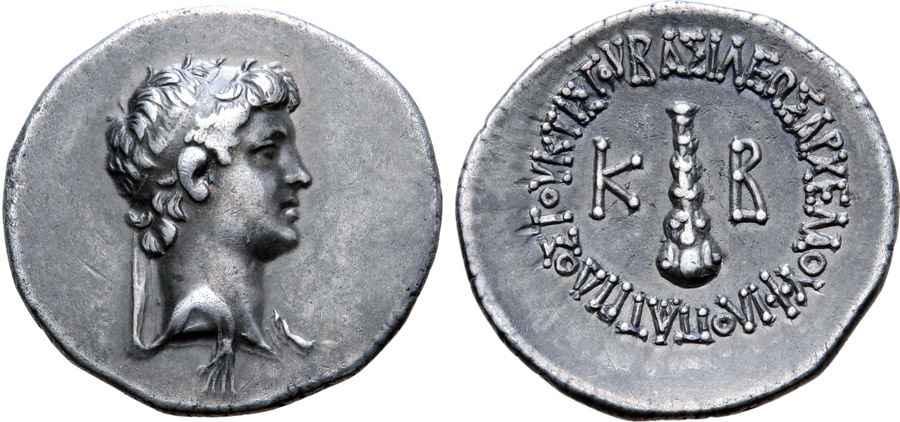 Agesilaos Antik Sikkeler Nümizmatik_ARC_02 (19).jpg