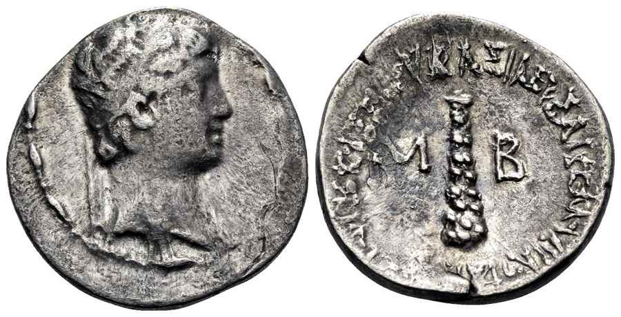 Agesilaos Antik Sikkeler Nümizmatik_ARC_02 (2).jpg