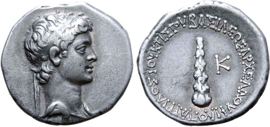 Agesilaos Antik Sikkeler Nümizmatik_ARC_02 (20).jpg