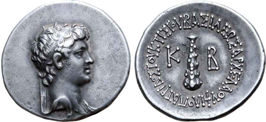 Agesilaos Antik Sikkeler Nümizmatik_ARC_02 (3).jpg