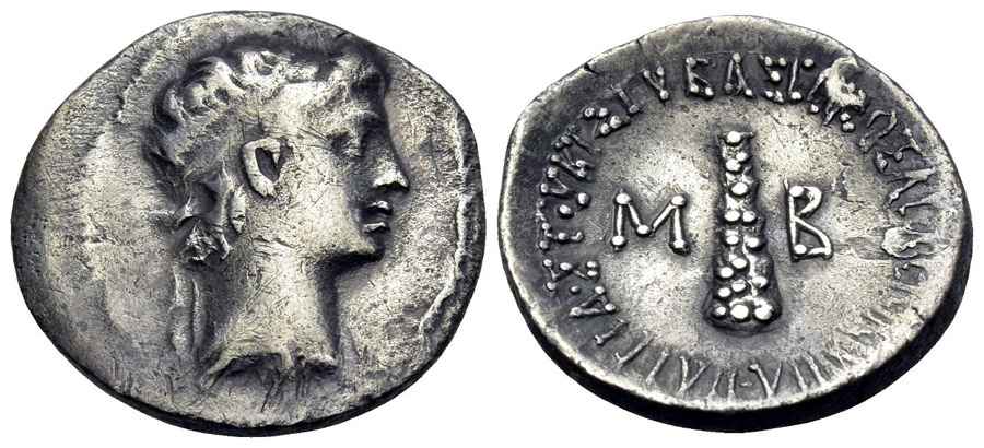 Agesilaos Antik Sikkeler Nümizmatik_ARC_02 (4).jpg