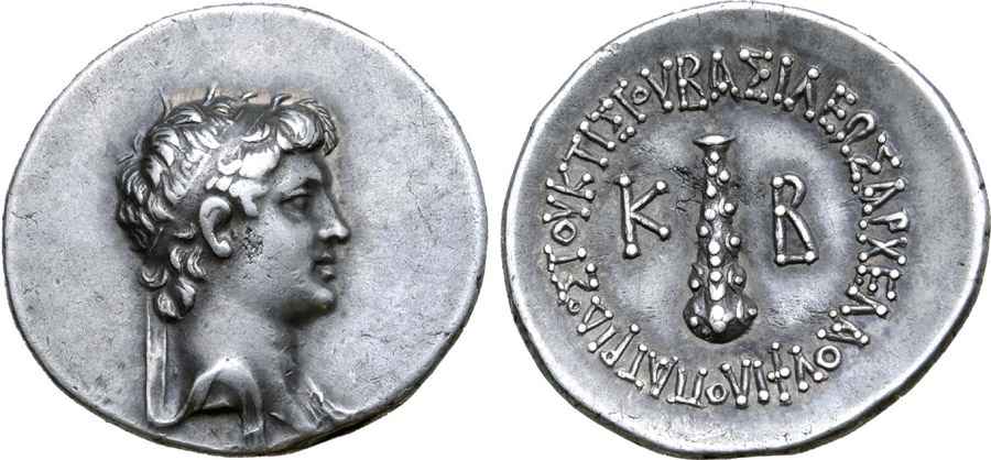 Agesilaos Antik Sikkeler Nümizmatik_ARC_02 (5).jpg