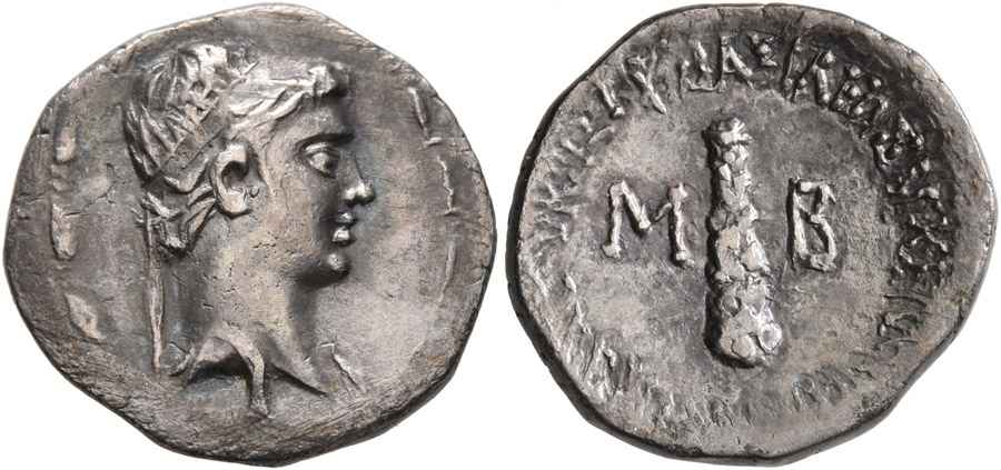 Agesilaos Antik Sikkeler Nümizmatik_ARC_02 (7).jpg