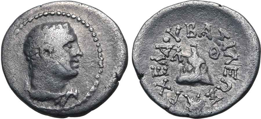 Agesilaos Antik Sikkeler Nümizmatik_ARC_02 (8).jpg