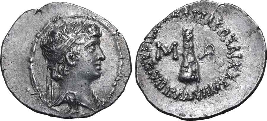 Agesilaos Antik Sikkeler Nümizmatik_ARC_02 (9).jpg