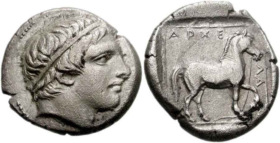 Agesilaos Antik Sikkeler Nümizmatik_ARCH (3).jpg