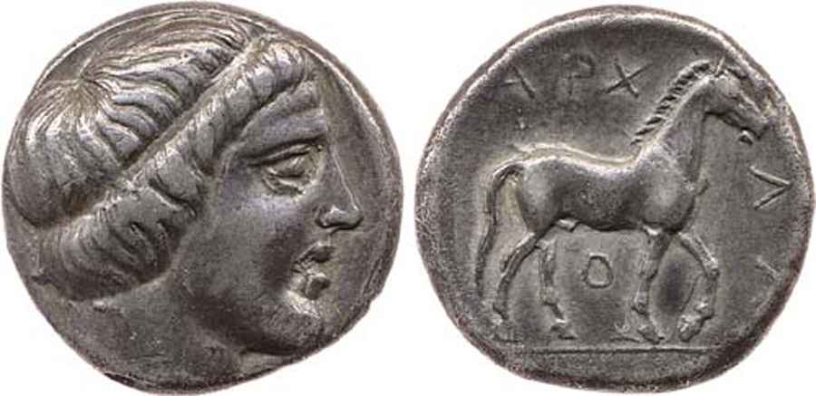 Agesilaos Antik Sikkeler Nümizmatik_ARCH (4).jpg