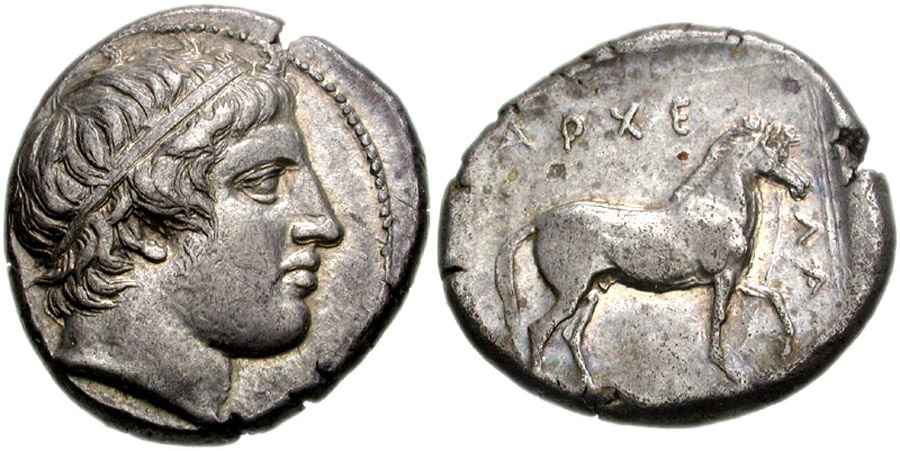 Agesilaos Antik Sikkeler Nümizmatik_ARCH (5).jpg