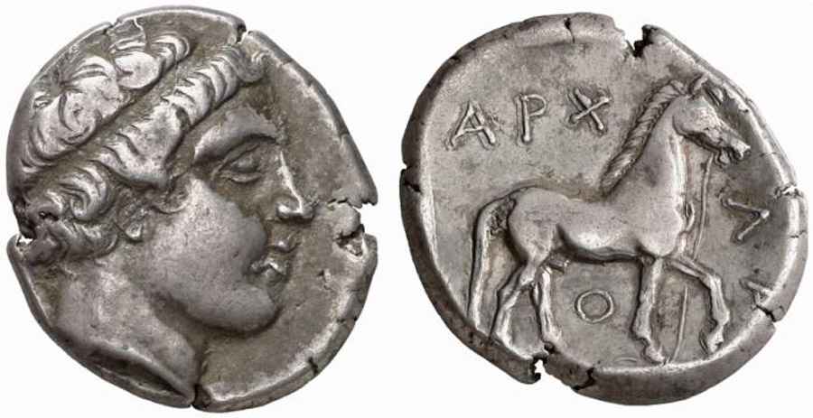 Agesilaos Antik Sikkeler Nümizmatik_ARCH (6).jpg