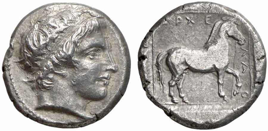 Agesilaos Antik Sikkeler Nümizmatik_ARCH (8).jpg