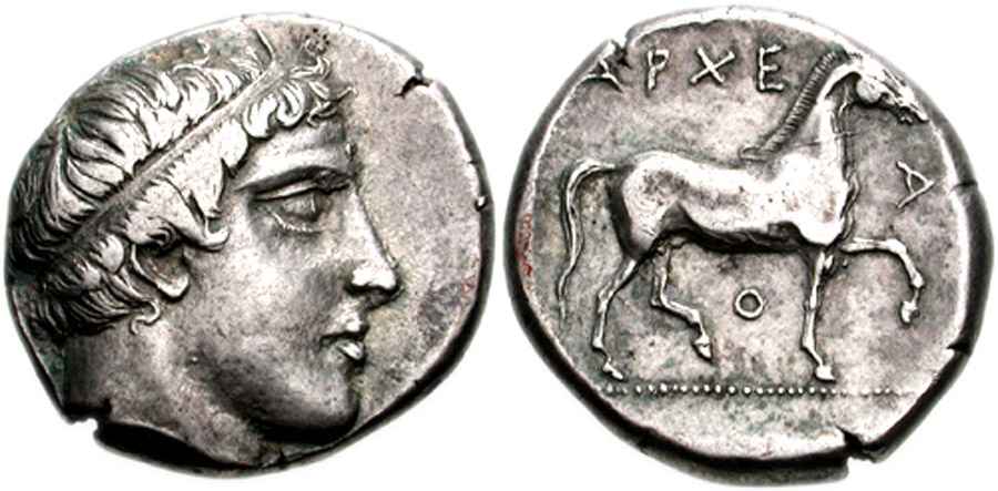 Agesilaos Antik Sikkeler Nümizmatik_ARCH (9).jpg