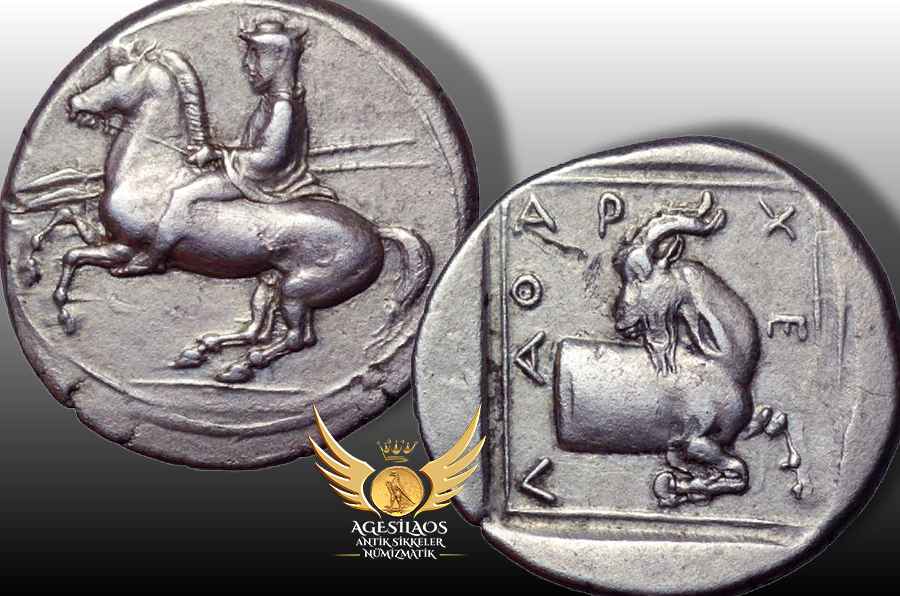 Agesilaos Antik Sikkeler Nümizmatik_ARCH.jpg