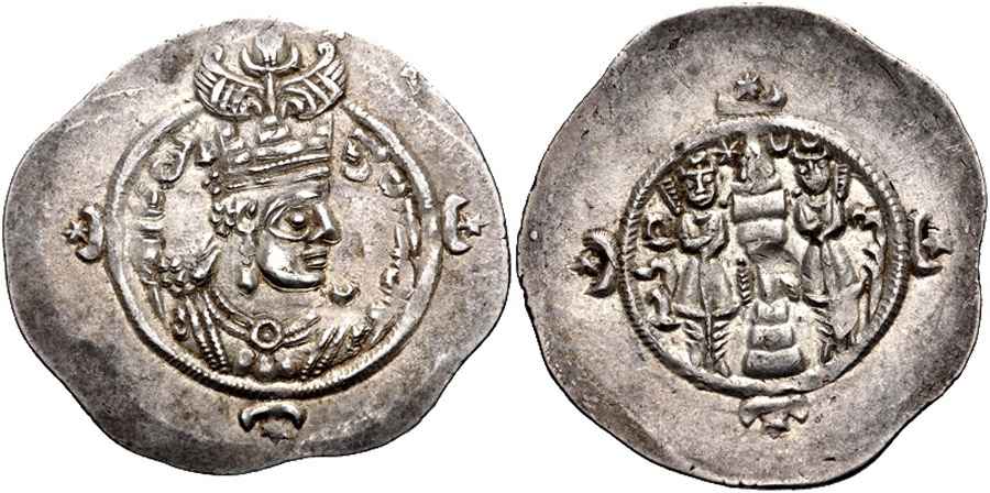 Agesilaos Antik Sikkeler Nümizmatik_ARD_III (2).jpg