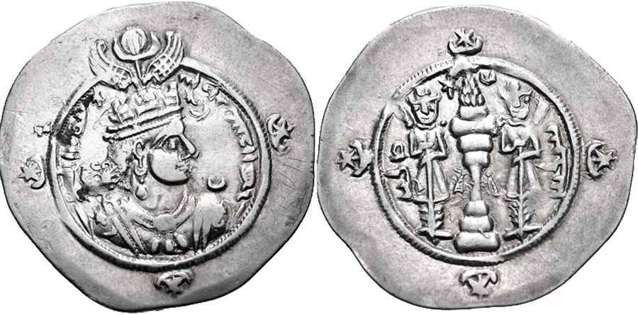 Agesilaos Antik Sikkeler Nümizmatik_ARD_III (3).jpg