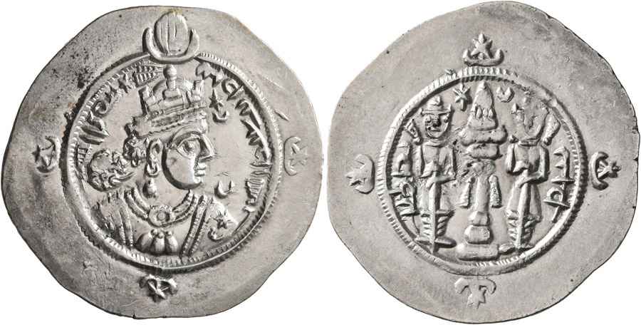 Agesilaos Antik Sikkeler Nümizmatik_ARD_III (4).jpg